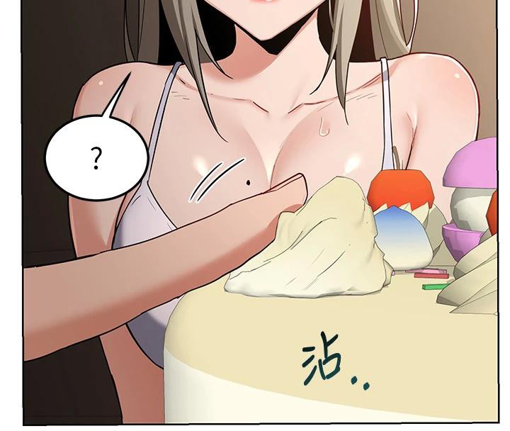 熟女交换计画第31話-酥胸上的白色心意