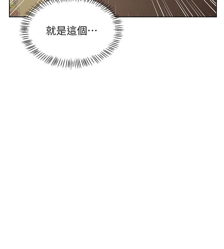 熟女交换计画第31話-酥胸上的白色心意