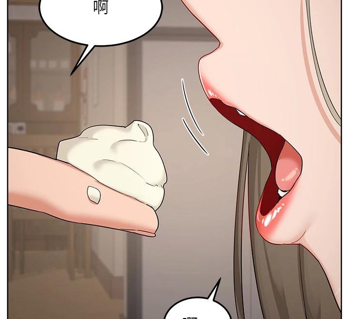 熟女交换计画第31話-酥胸上的白色心意