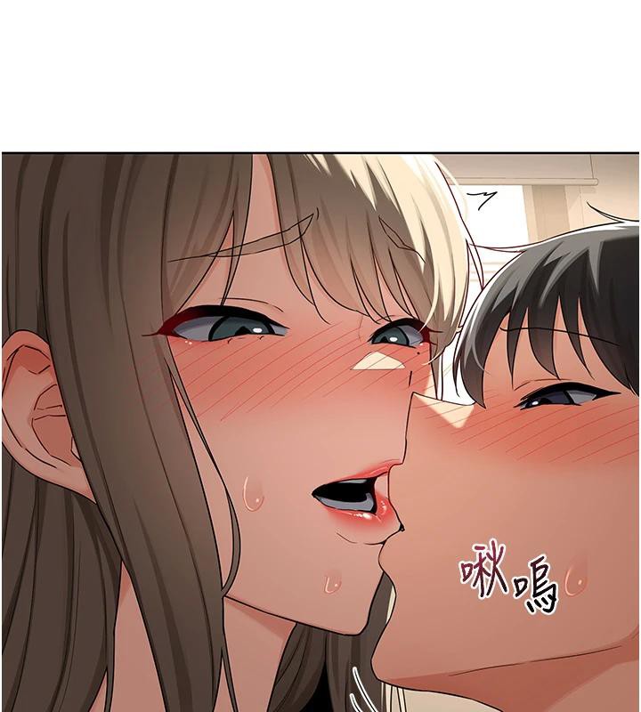 熟女交换计画第31話-酥胸上的白色心意