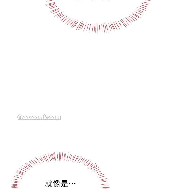 熟女交换计画第31話-酥胸上的白色心意