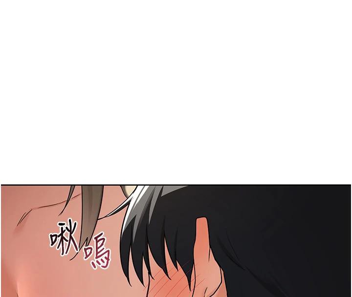 熟女交换计画第31話-酥胸上的白色心意