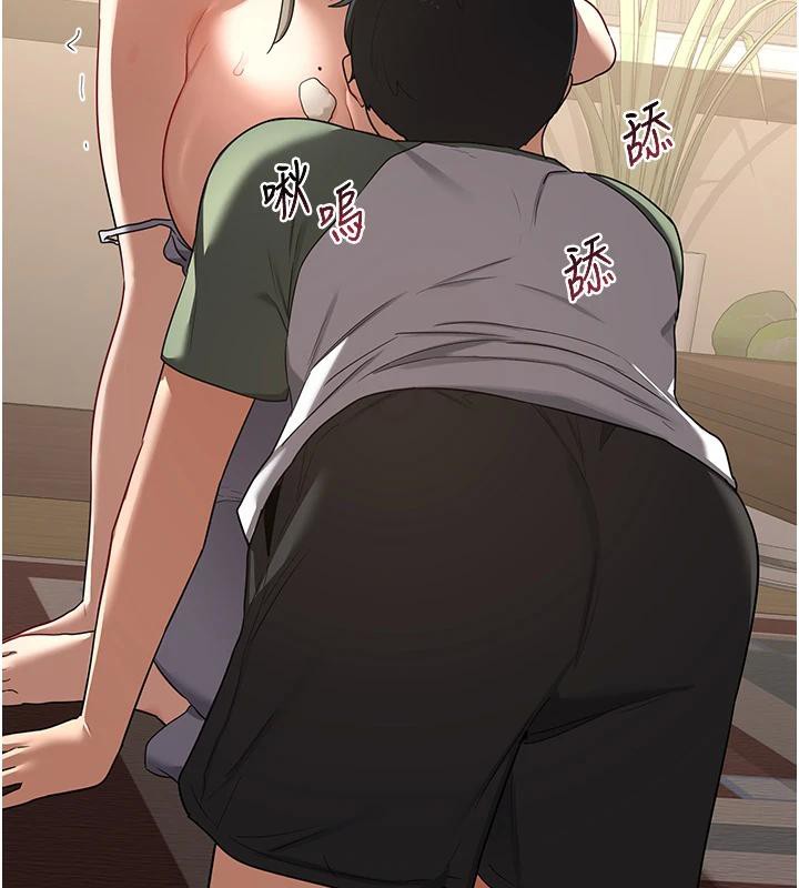 熟女交换计画第31話-酥胸上的白色心意