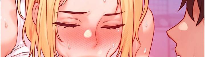 等价交换人生第23話-妳真的是第一次…?