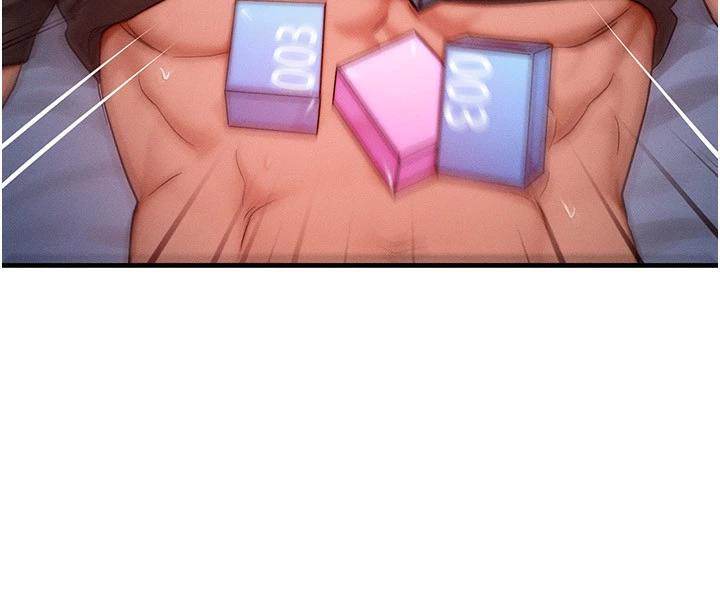 等价交换人生第23話-妳真的是第一次…?