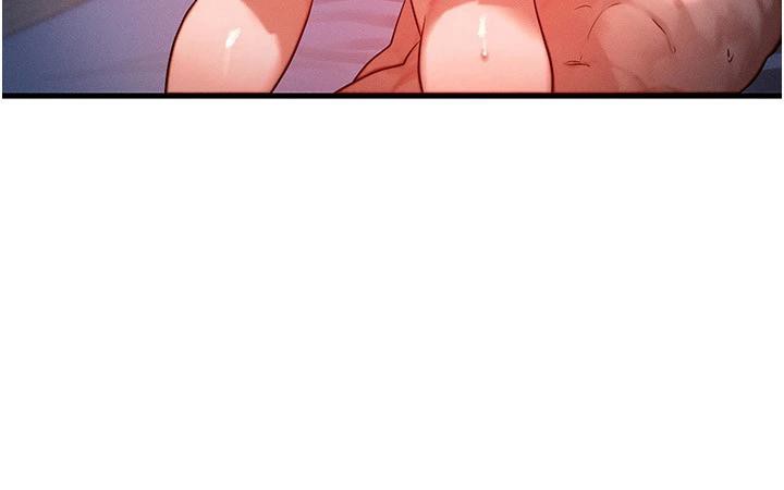 等价交换人生第23話-妳真的是第一次…?