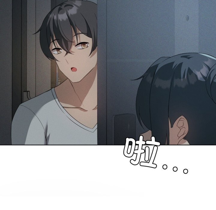 我靠升级逆袭成为大师第56話