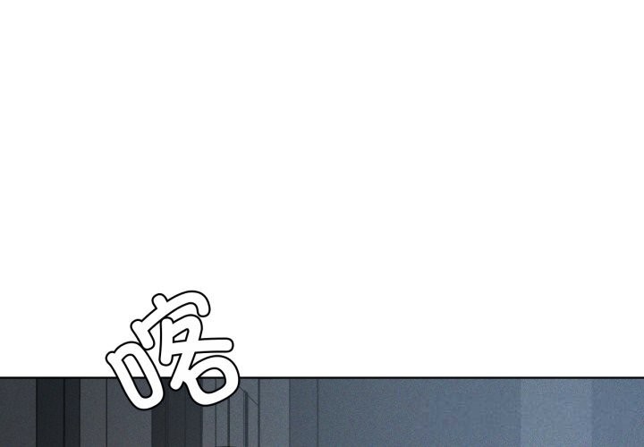 我靠升级逆袭成为大师第56話