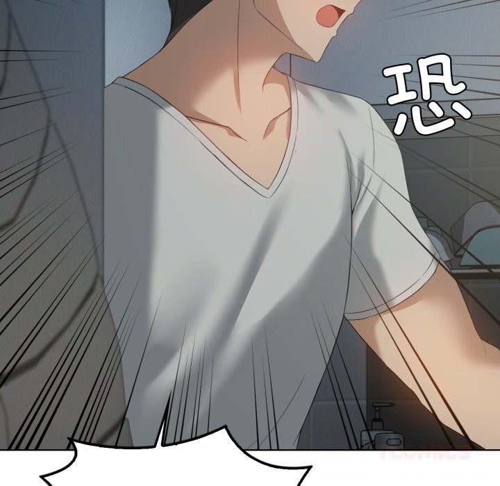 我靠升级逆袭成为大师第56話