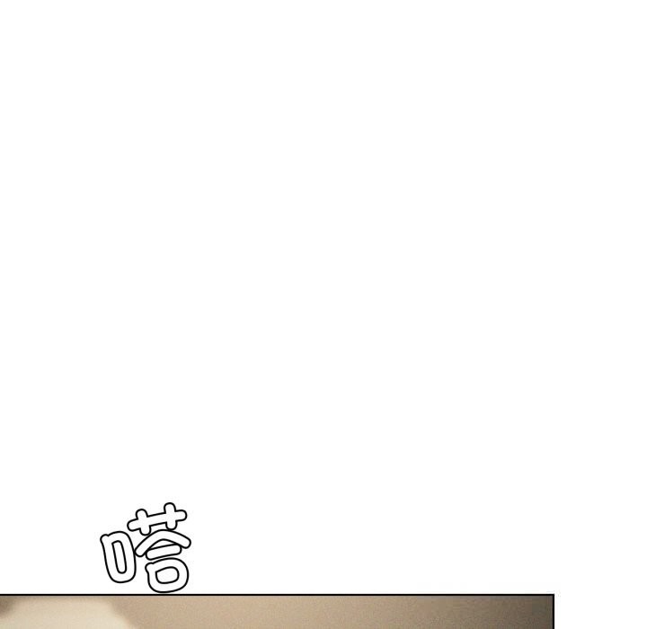 我靠升级逆袭成为大师第56話