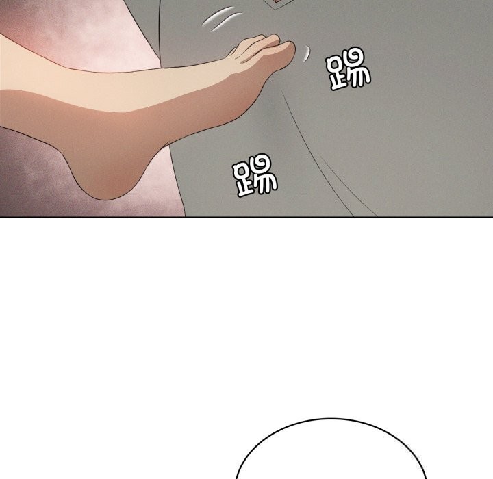 我靠升级逆袭成为大师第56話