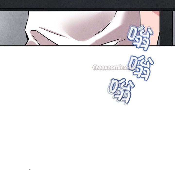 恋人未满第59話