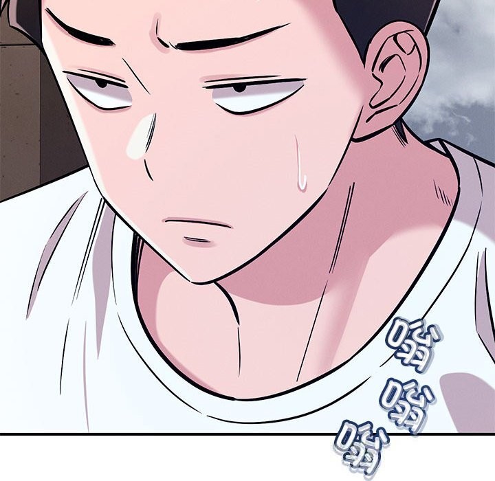 恋人未满第59話