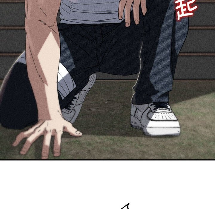 危险同学会第78話