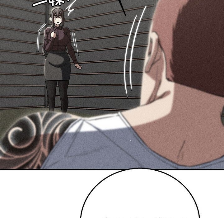 危险同学会第78話