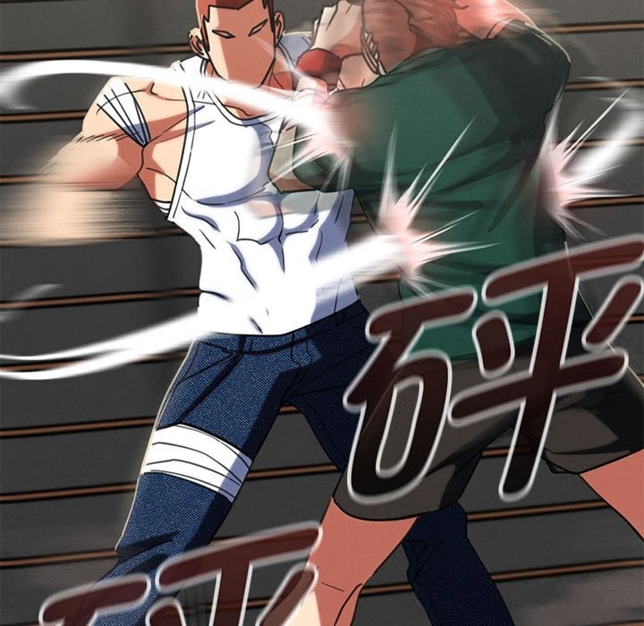 危险同学会第78話