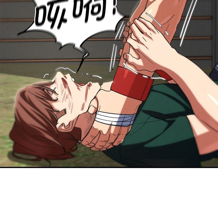 危险同学会第78話