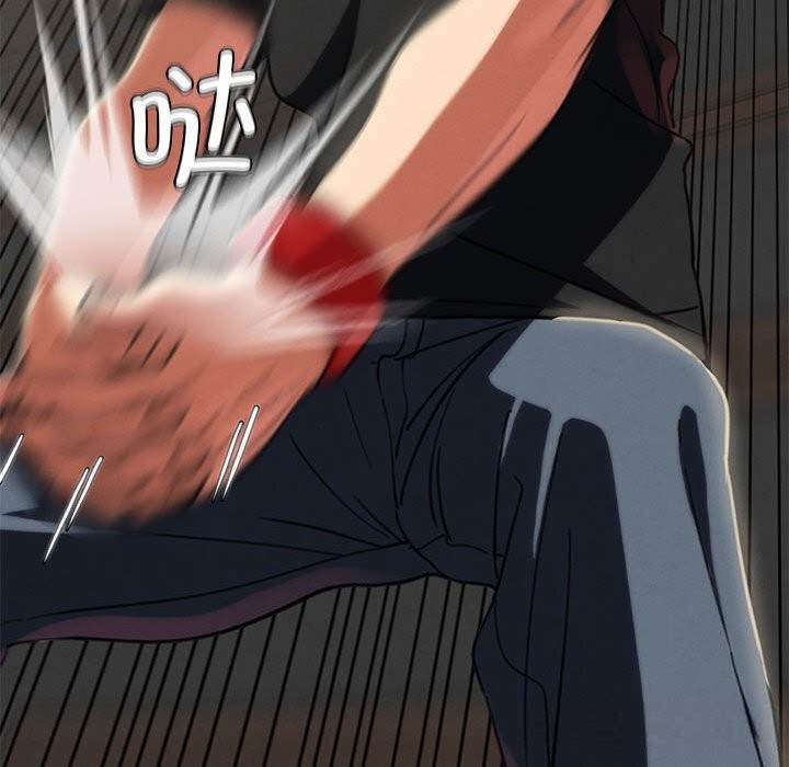 危险同学会第78話