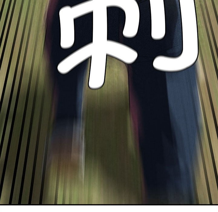 危险同学会第78話