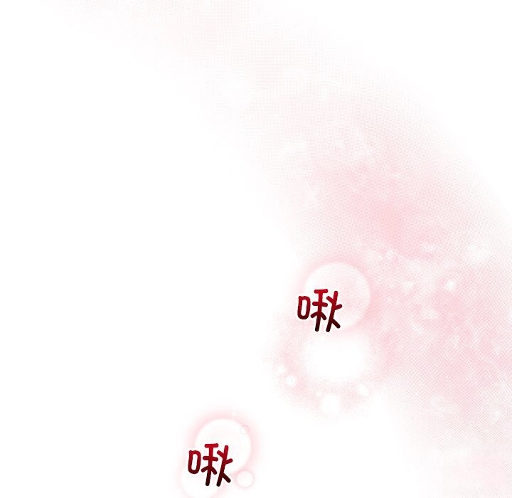 被吞噬的夜第47話