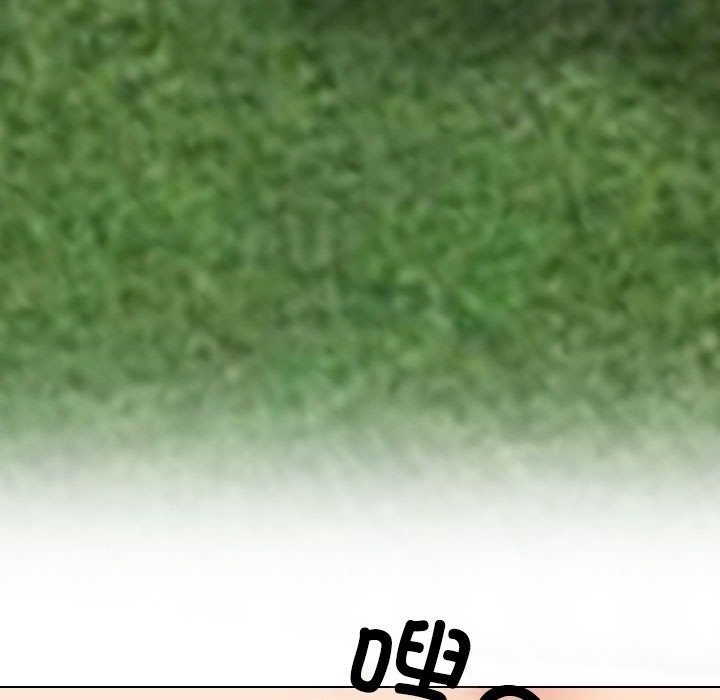 同事换换爱第227話