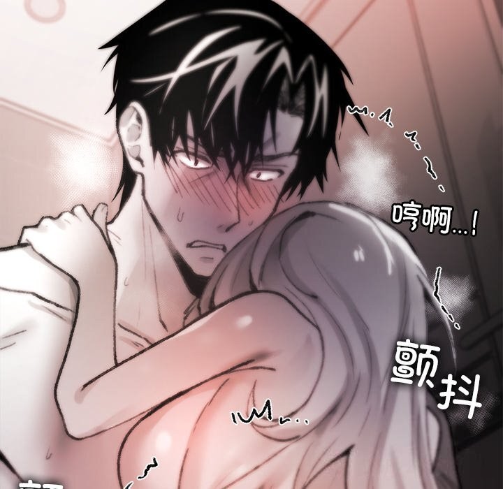 叔叔,我们来试试吧!第6話