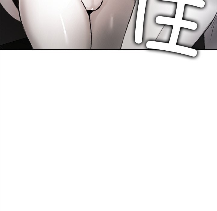 叔叔，我们来试试吧!第6話