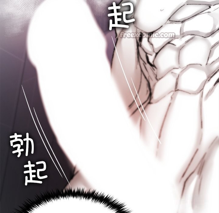 叔叔，我们来试试吧!第6話