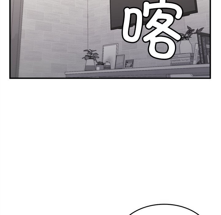 叔叔，我们来试试吧!第6話