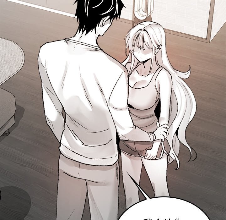 叔叔，我们来试试吧!第6話