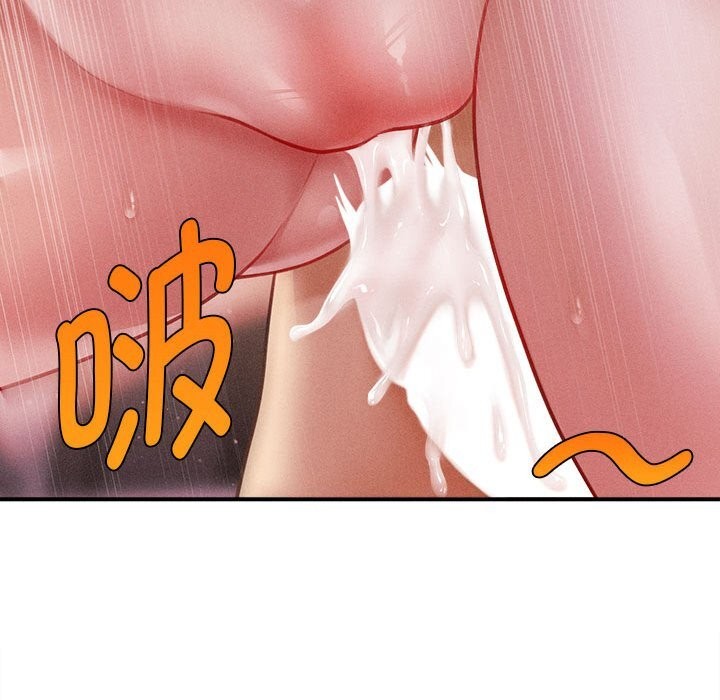 会长家的小儿子第26話