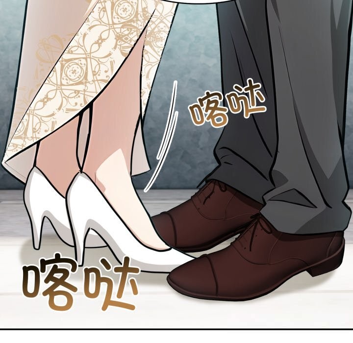 异世界骑士团长第29話