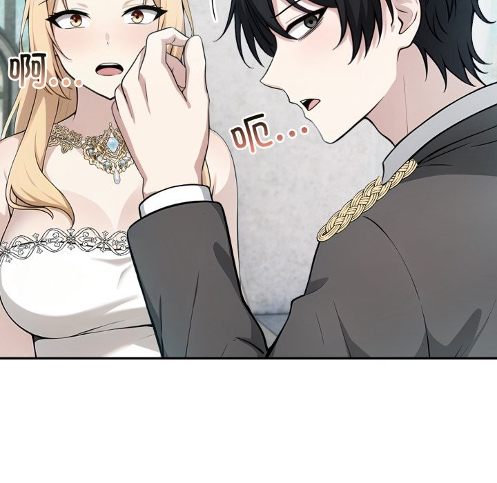 异世界骑士团长第29話