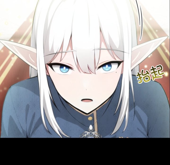 异世界骑士团长第29話