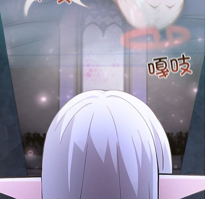 异世界骑士团长第29話