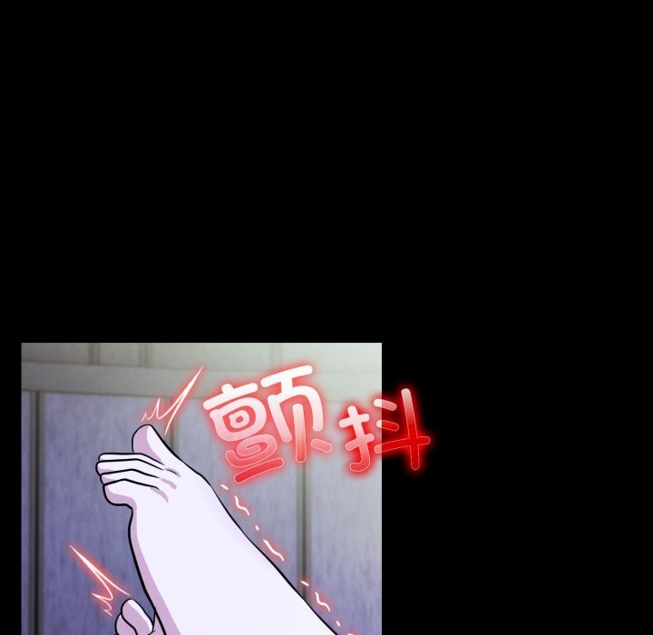 异世界骑士团长第29話