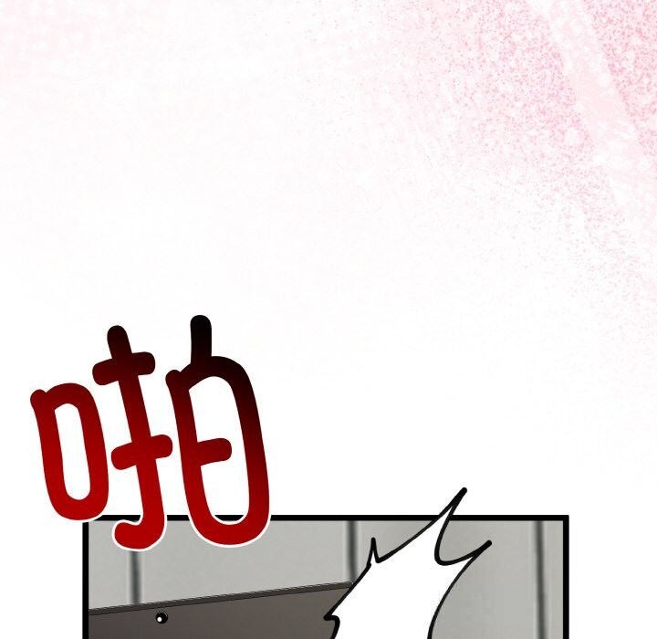 与初恋的以外同居第27話