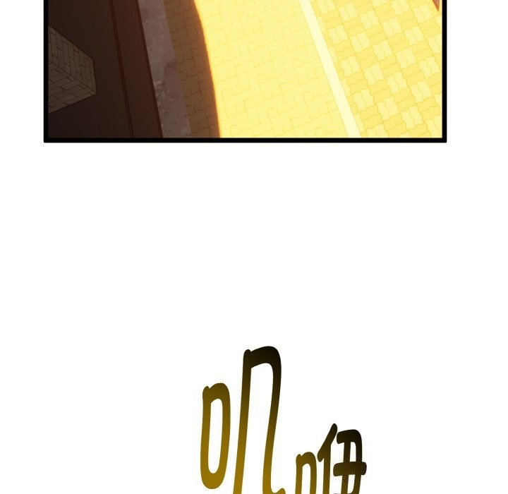 與初戀的以外同居第27話