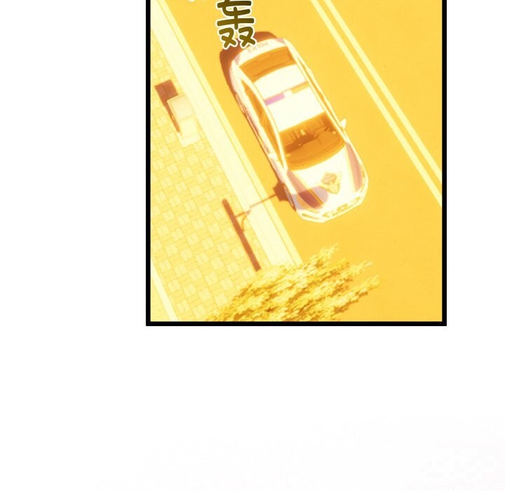 与初恋的以外同居第27話