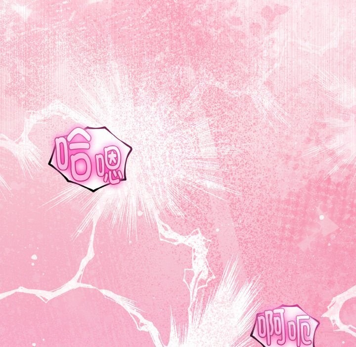 与初恋的以外同居第27話