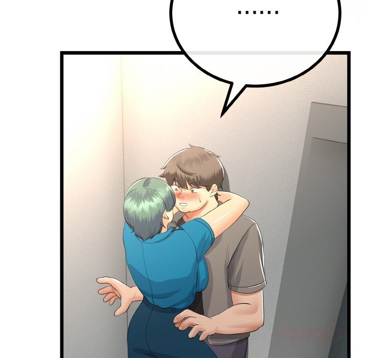 與初戀的以外同居第27話