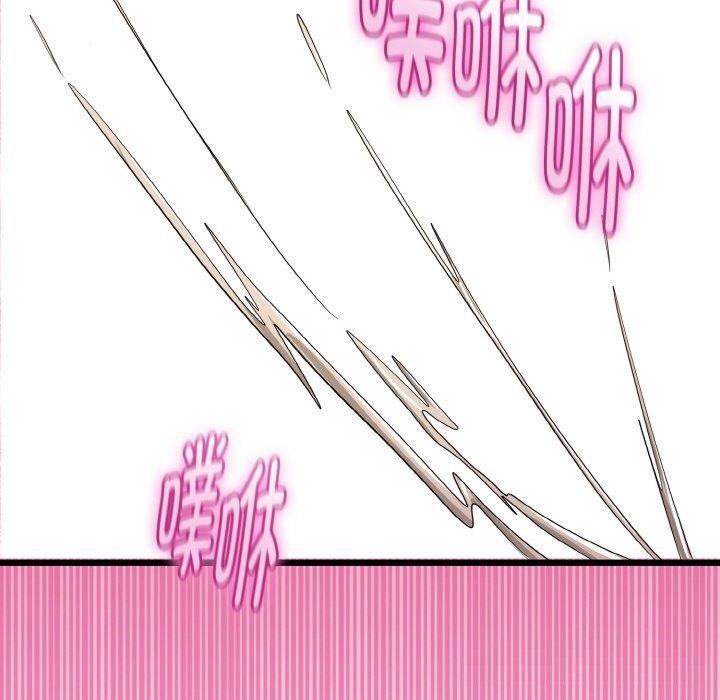 与初恋的以外同居第27話