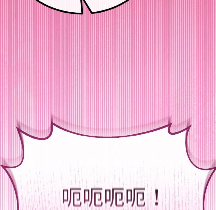 與初戀的以外同居第27話