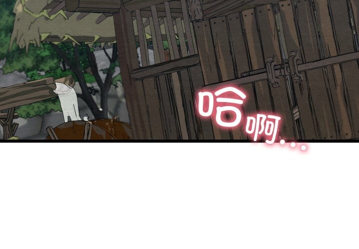 亲密宝鉴第31話