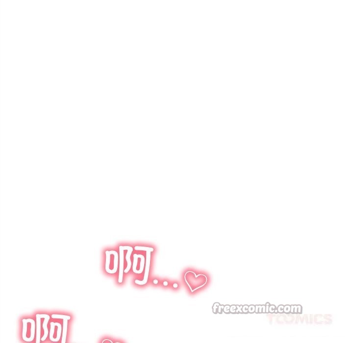 亲密宝鉴第31話