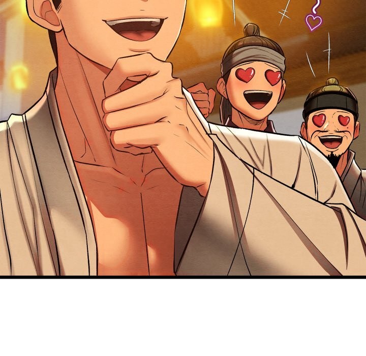 亲密宝鉴第31話