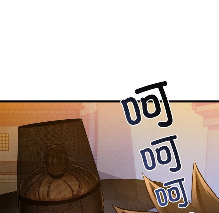 亲密宝鉴第31話