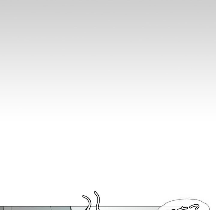 请与我私语第11話