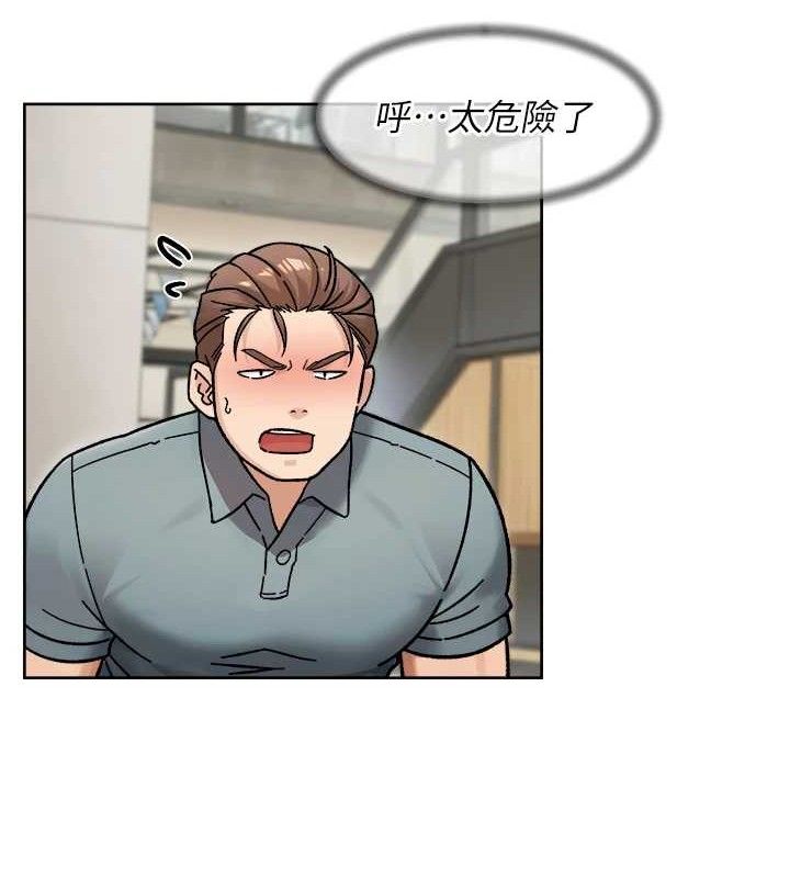 深层洁净达人第44話-讓幻想通通成真♥