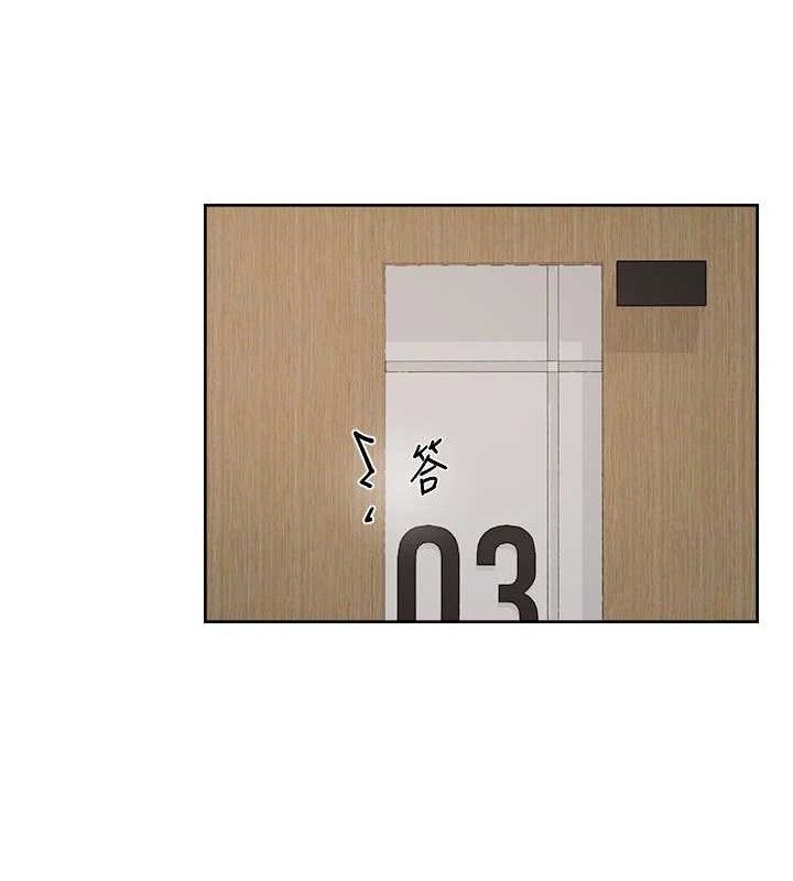 深层洁净达人第44話-讓幻想通通成真♥